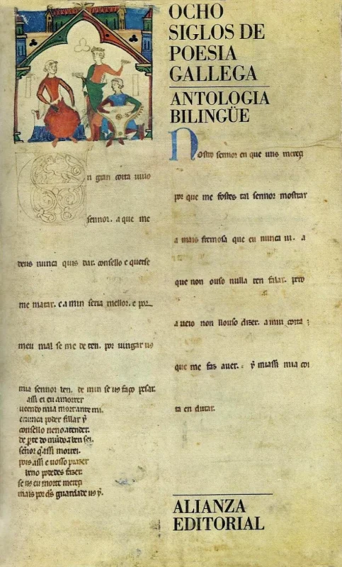Portada de Ocho siglos de poesía gallega