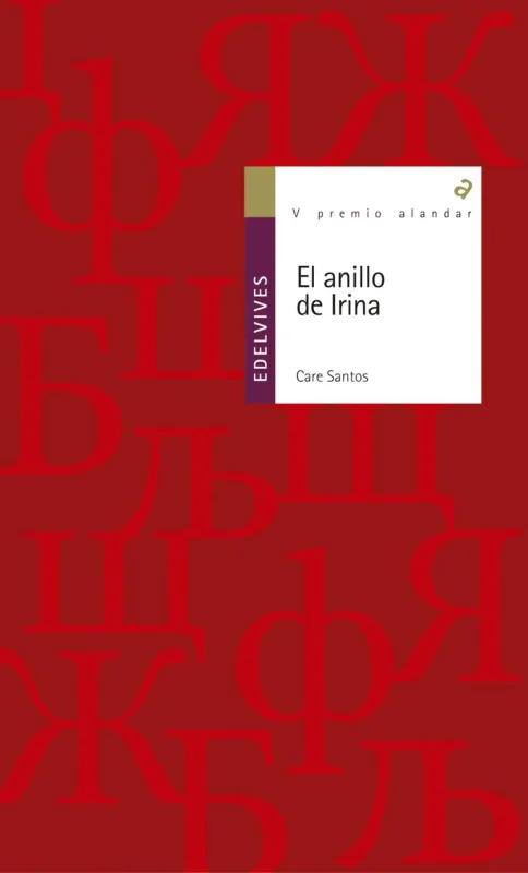 Portada de El anillo de Irina