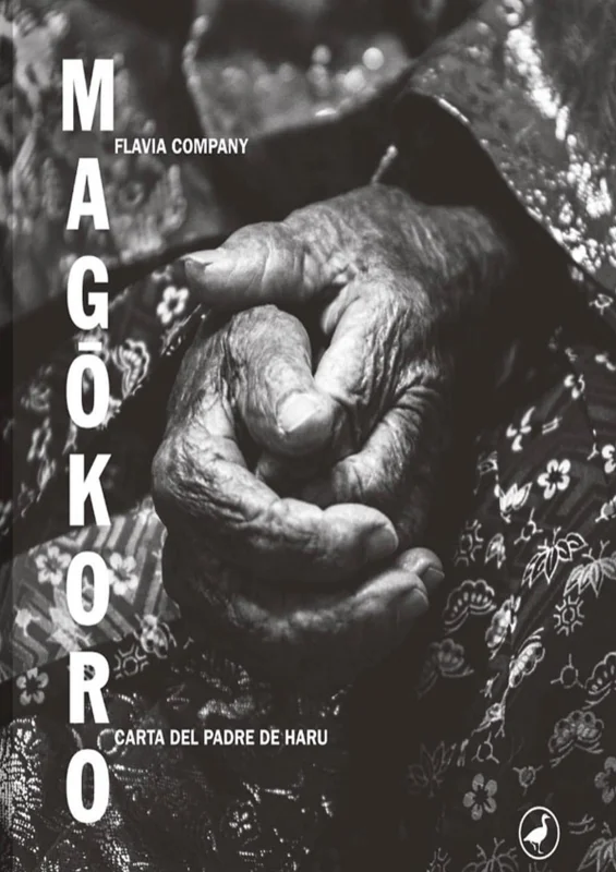 Portada de Magôkoro