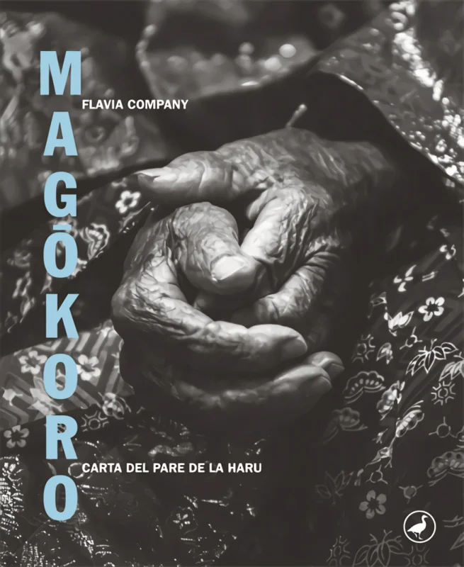 Portada de Magôkoro