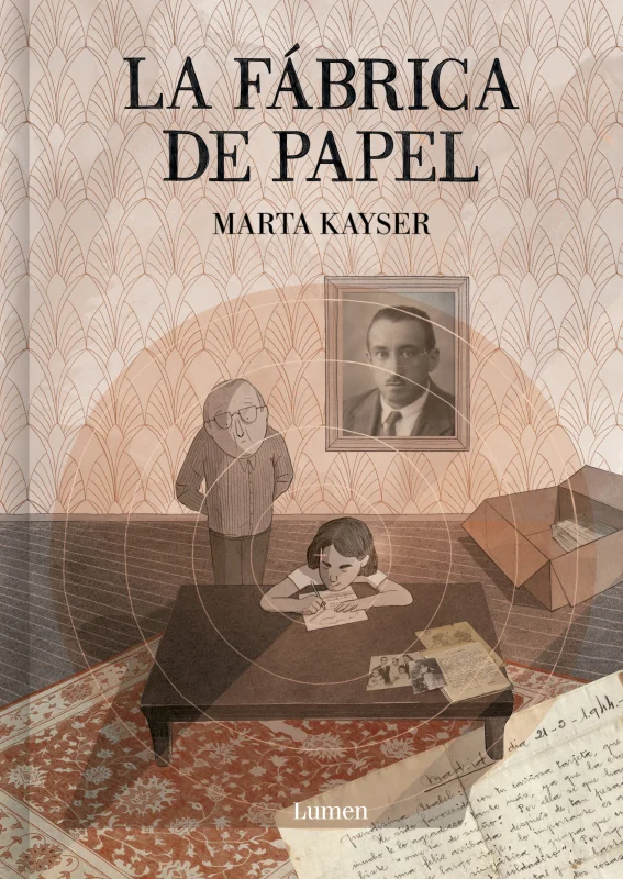Portada de La fábrica de papel