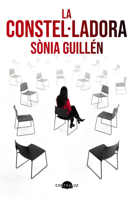 La constel·ladora